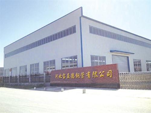 吉安桩基声测管生产制造厂